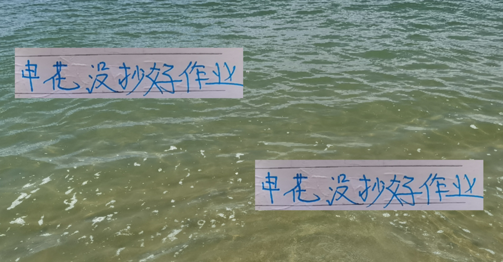 bob半岛体育平台-申花还是没抄好隔壁作业！ 海港从不担心外援回国打比赛事情