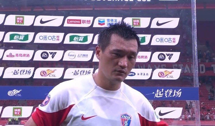 bob半岛体育官网-唐淼:与海港实力有一定差距,但是大家落后几个球都没有放弃