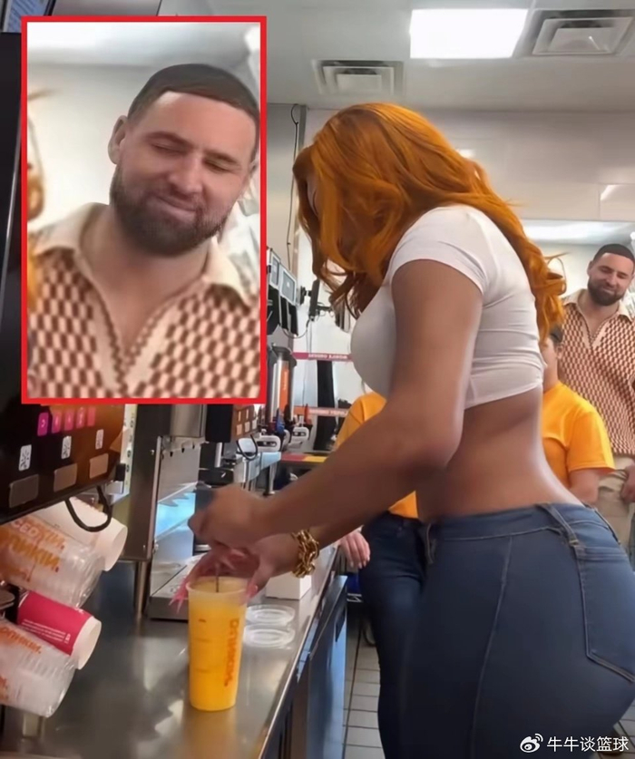 真爱实锤，克莱一脸傲娇表情看向女友身材，眼神都快迷离了|克雷·汤普森|马冬梅|克莱·汤普森|达拉斯独行侠队|詹姆斯·哈登_新浪娱乐_新浪新闻