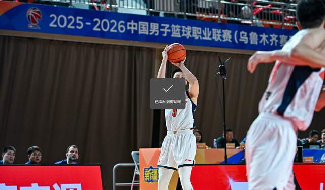 bob半岛体育-十一冠王为何遭新疆队逆转？杜锋暗批4人，道出输球原因，该醒了