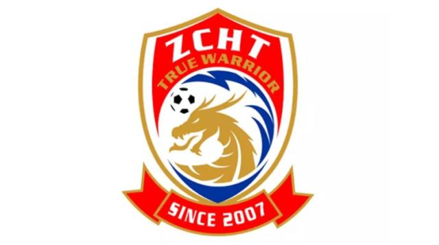 bob半岛体育平台-中乙青岛中创恒泰官宣：正式更名为“青岛青春岛”